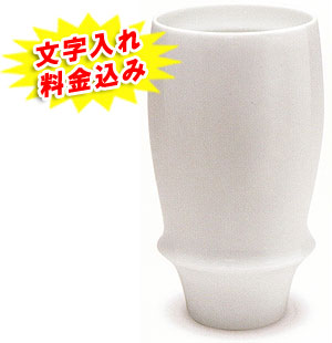 �җ�j���L�c�� �r�A�O���X ���� ��������