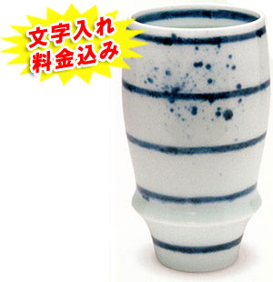 �җ�j���L�c�� �r�A�O���X ��
 ��������