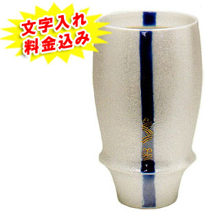 �җ�j���L�c�� �r�A�O���X �g�� ��������