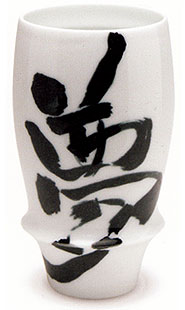 �җ�j�� �L�c�� �r�A�O���X ��