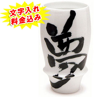 �җ�j���L�c�� �r�A�O���X �� ��������