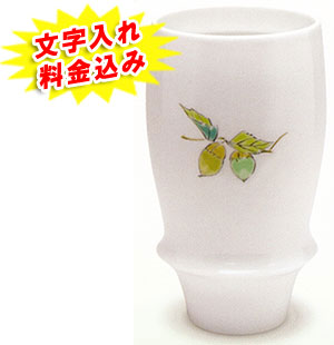 �җ�j���L�c�� �r�A�O���X �������H
 ��������