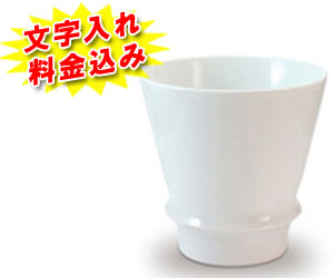 �җ�j�� �Ē��O���X ���� ��������