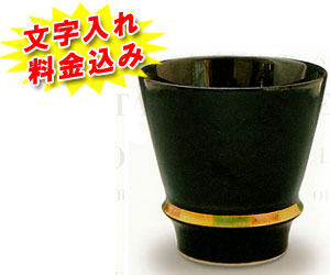 �җ�j�� �Ē��O���X �n�b�s�[�����O�i���j��������