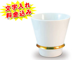 �җ�j�� �Ē��O���X �n�b�s�[�����O�i���j��������