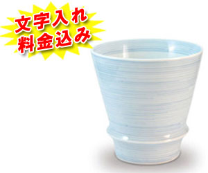 �җ�j�� �Ē��O���X ������������