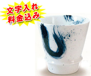 �җ�j�� �Ē��O���X ���� ��������