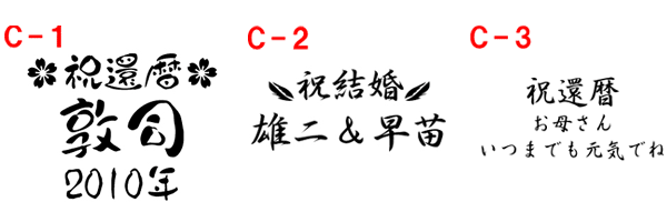 ��������p�^�[��