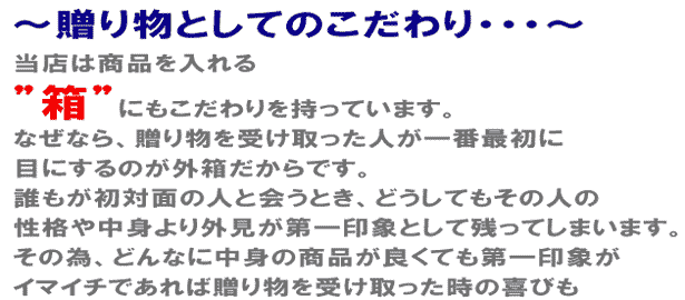 ���蕨�Ƃ��Ă̂������