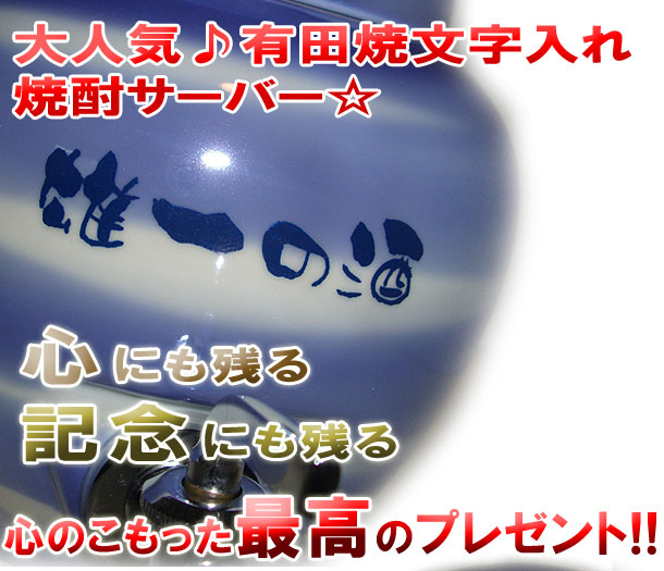 �җ�j���ɂ��X�X�����L�c�� �Ē��T�[�o�[