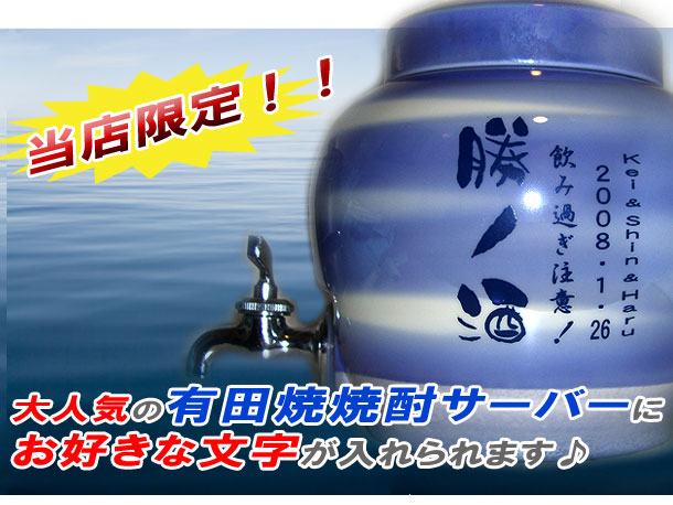 �җ�j���ɂ��X�X�����L�c�� �Ē��T�[�o�[