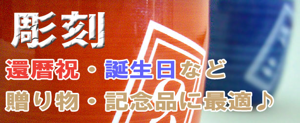 �җ�j���ȂǑ��蕨�ɍœK��