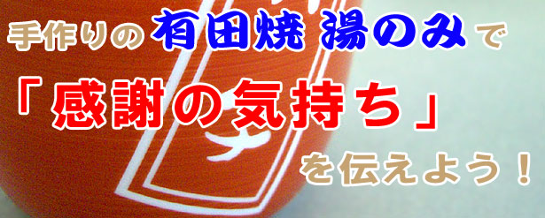 �җ�j���ȂǑ��蕨�ɍœK��