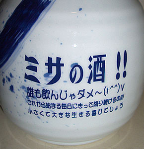 �җ�j�� ���щQ