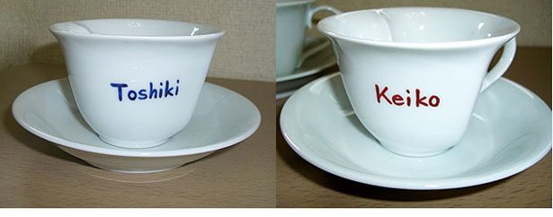 �җ�j�� �n�[�g�^�R�[�q�[�J�b�v