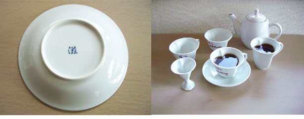 �җ�j�� �n�[�g�^�R�[�q�[�J�b�v