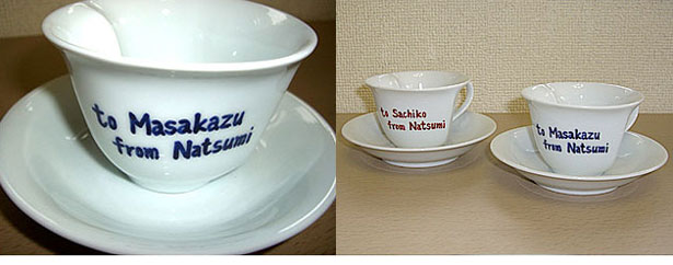 �җ�j�� �n�[�g�^�R�[�q�[�J�b�v