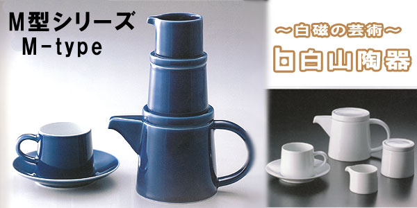 �җ�j�� M�^�J�b�v���\�[�T�[