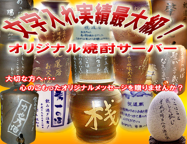 ��������ő勉�I������Ē��T�[�o�[