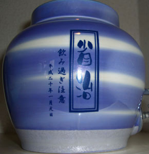 �җ�j�� �R�o���g�u���[