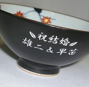 ��������p�^�[��F