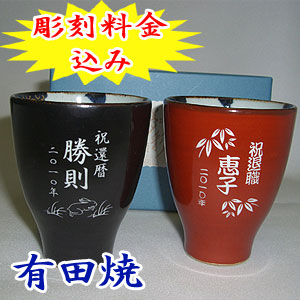 �җ�j�� �L�c�� ���� �t�H �v�w�Z�b�g