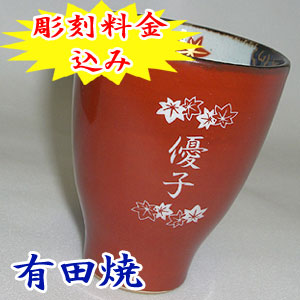 �җ�j�� �L�c�� ���� �t�H�i���E�ԁj