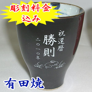 �җ�j�� �L�c�� ���� �t�H�i��E�j