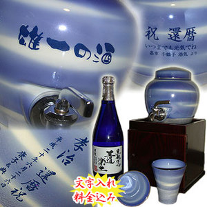 �җ�j�� �R�o���g�u���[�Ē��T�[�o�[�Z�b�g