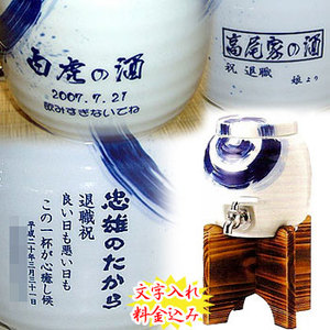 ���̓� ���щQ