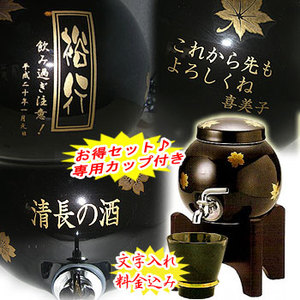 �җ�j�� �t�H�����Z�b�g