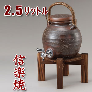 �җ�j�� ��t���T�[�o�[�@2.5�k�i�Ă����ؑ�t�j