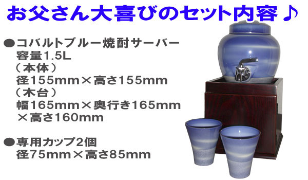 �����ȃZ�b�g���e��