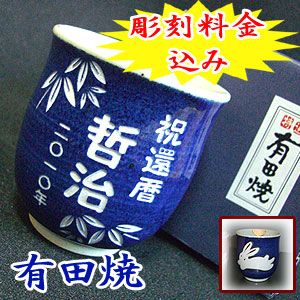 �җ�j�� �L�c�� ���� ���������i��E�j