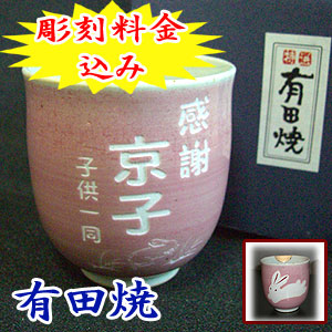 �җ�j�� �L�c�� ���� ���������i���E�ԁj