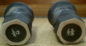 �M�y�� �Ē��J�b�v ����